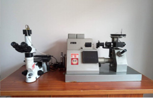 金相組織檢測儀